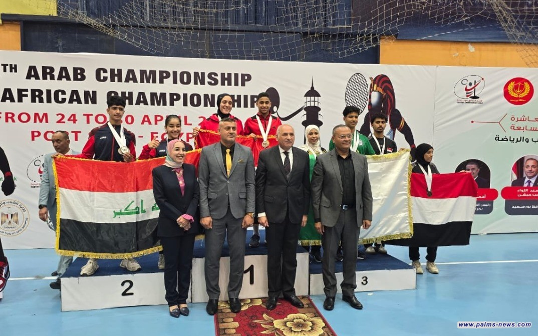 العراق يحرز المركز الثالث في بطولة العرب العاشرة بكرة السرعة